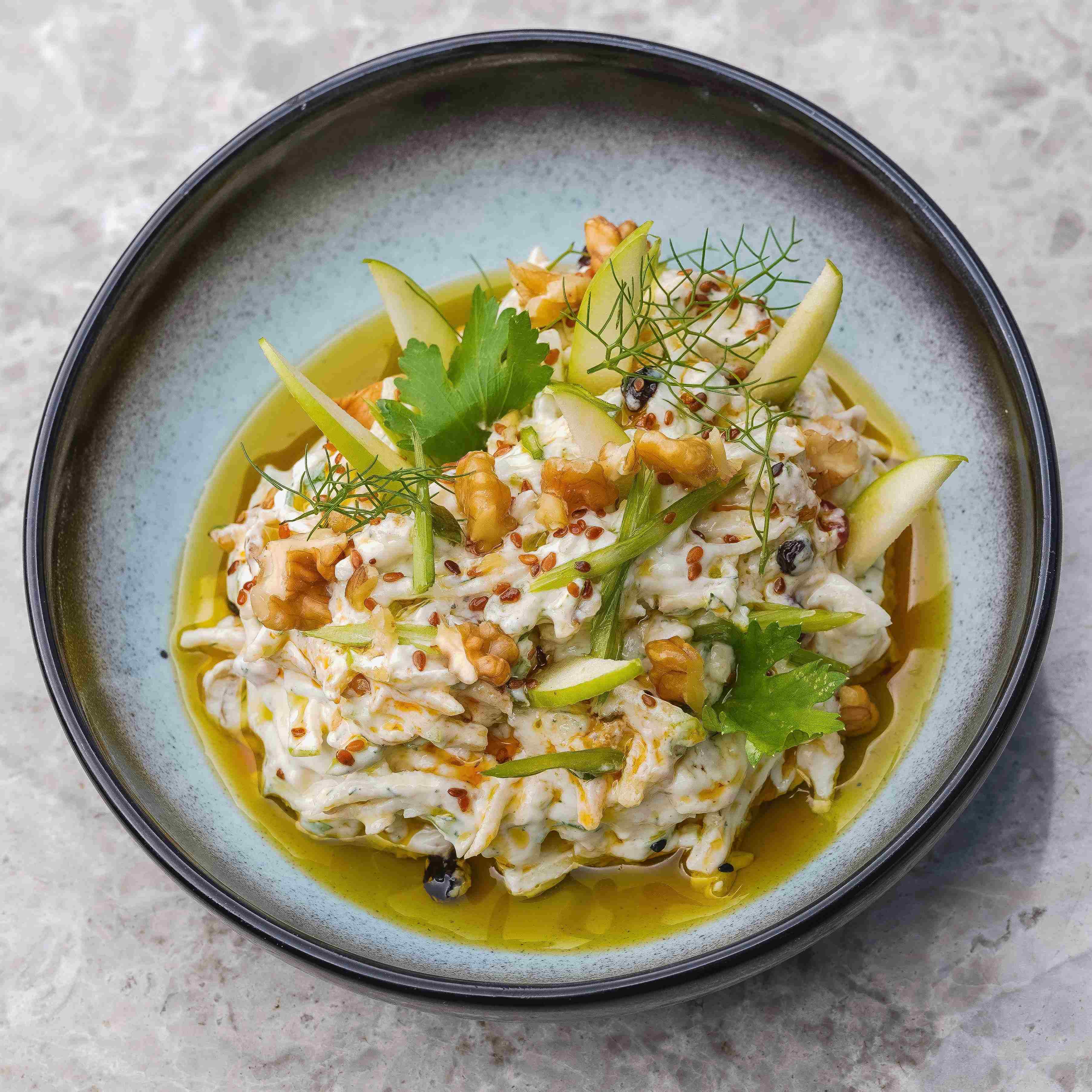 CELERY SALAD WITH YOGHURT